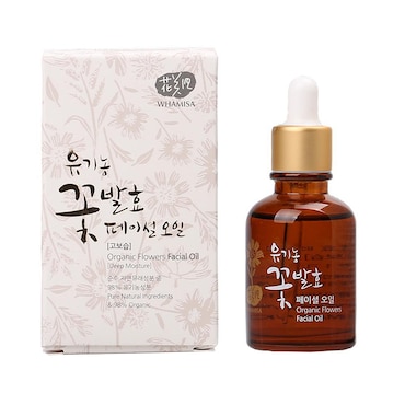 Whamisa Organic Flowers Facial Oil  30ml
