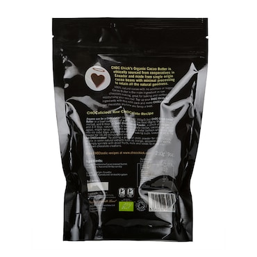 Choc Chick Organic Raw Cacao Butter 250g image 2