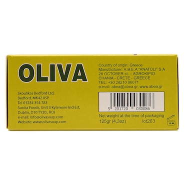 Oliva Pure Olive Oil Soap 125g image 2