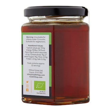 Hilltop Honey Organic Brazilian Mountain Honey 340g image 2