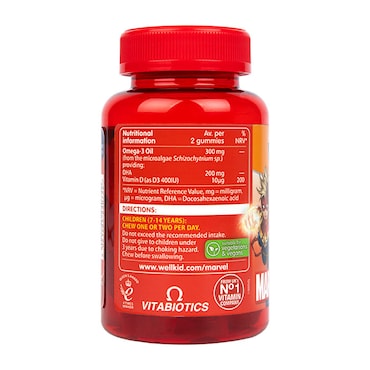 Vitabiotics Wellkid Marvel Vit D Omega 7-14 years 50 Vegan Soft Jellies image 2