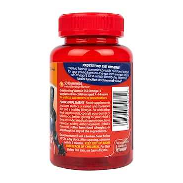 Vitabiotics Wellkid Marvel Vit D Omega 7-14 years 50 Vegan Soft Jellies image 3
