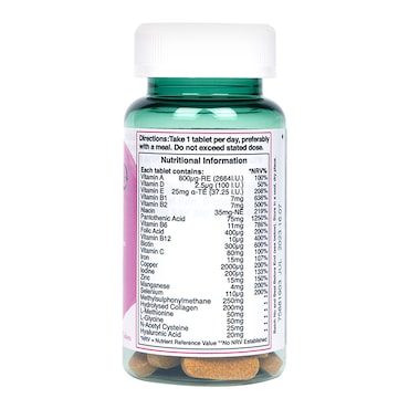 Holland & Barrett Hair Vitamins 60 Tablets image 3