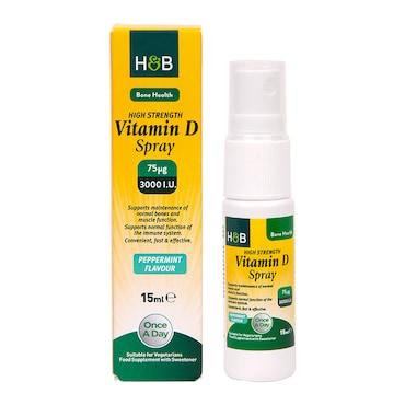Holland & Barrett Vitamin D Spray 3000 I.U. 75ug 15ml image 1
