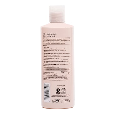 Skin Sapiens Baby Bath Gel 300ml image 2