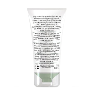 Dr Organic Moringa Face Mask 50ml image 3