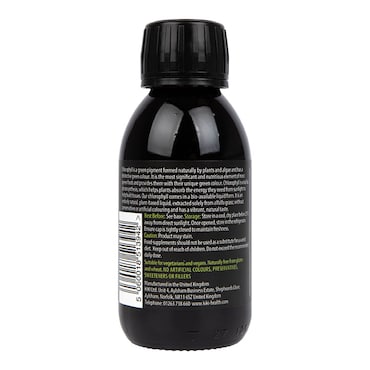 KIKI Health Liquid Chlorophyll 125ml image 2