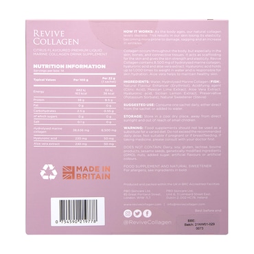 Revive Collagen Premium Liquid Marine Collagen Drink 8,500mgs 14 Sachets image 2