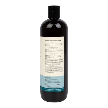 Sukin Deep Cleanse Conditioner 500ml image 2