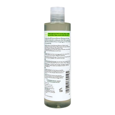 Holland & Barrett Aloe and Coconut Shampoo 300ml image 2