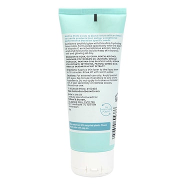 Native State Hydrate & Glow Mask 75ml image 2