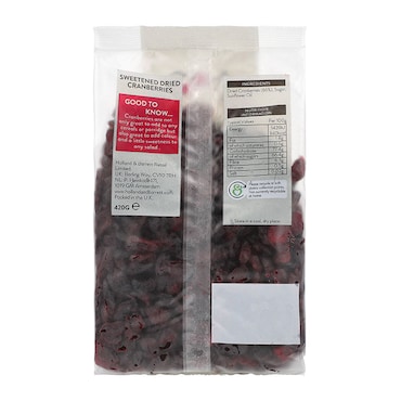 Holland & Barrett Dried Cranberries 420g image 2