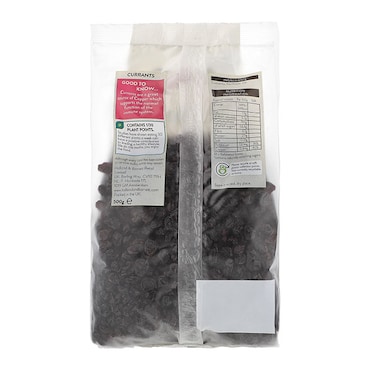 Holland & Barrett Currants 500g image 2