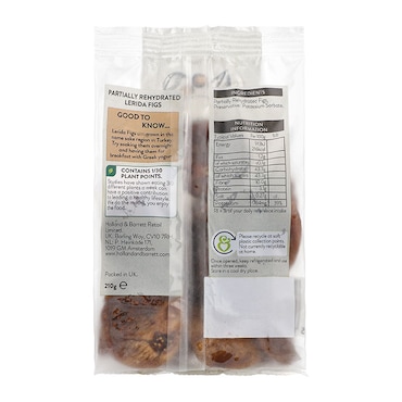 Holland & Barrett Soft Lerida Figs 210g image 2