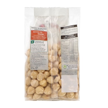 Holland & Barrett Blanched Hazelnuts 200g image 2