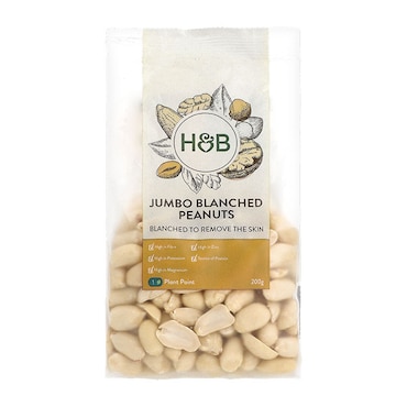 Holland & Barrett Jumbo Blanched Peanuts 200g image 1