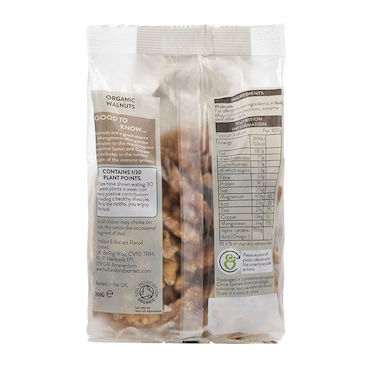 Holland & Barrett Organic Walnut Halves 200g image 2