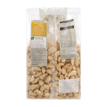 Holland & Barrett Cashew Nuts 800g image 2