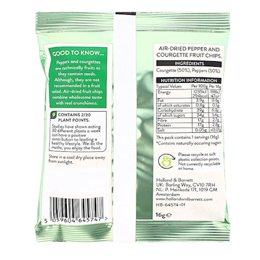Holland & Barrett Courgette & Pepper Chips 16g image 3