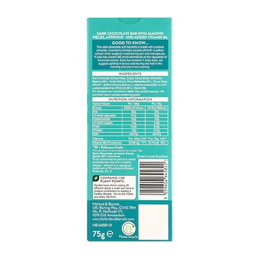 Holland & Barrett Menopause Crushed Almonds in Dark Chocolate (with Benefits) 75g image 3