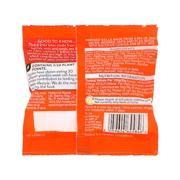 Holland & Barrett Berry Bites with Benefits 30g image 5