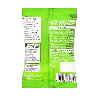 Holland & Barrett Dark Chocolate Matcha Coated Almonds 30g image 2