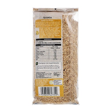 Holland & Barrett White Quinoa 500g image 2