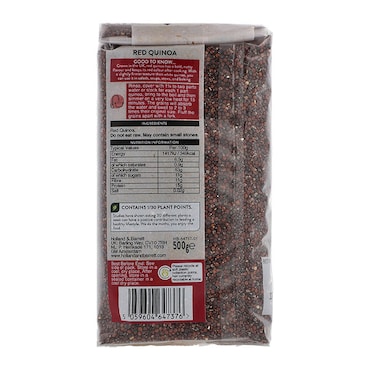 Holland & Barrett Red Quinoa 500g image 2