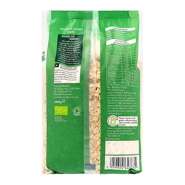 Holland & Barrett Organic Oats 1kg image 2