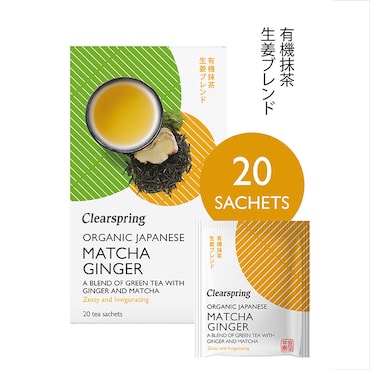 Clearspring Organic Japanese Matcha Ginger, Green Tea 20 Tea Bags image 2
