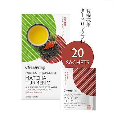 Clearspring Organic Japanese Matcha Turmeric, Green Tea 20 Tea Bags image 2