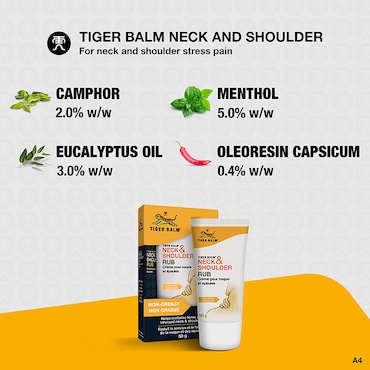 Tiger Balm Neck & Shoulder Rub 50g image 2