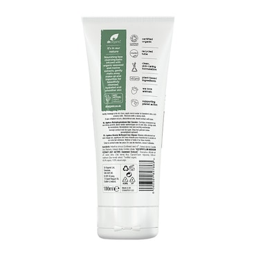 Dr Organic Seaweed Ageless Cleansing Balm 100ml image 2