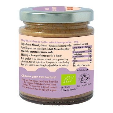 Nuccy Ashwagandha Almond & Coconut Butter 170g image 2