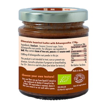 Nuccy Ashwagandha Chocolate Hazelnut Butter 170g image 2