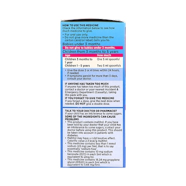 CalCough Infant Syrup 125ml image 2