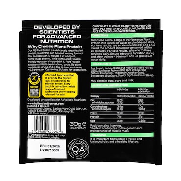 Plant Protein Chocolate Sachet 30g image 2