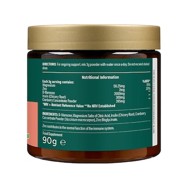 Holland & Barrett D Mannose Powder 90g image 3