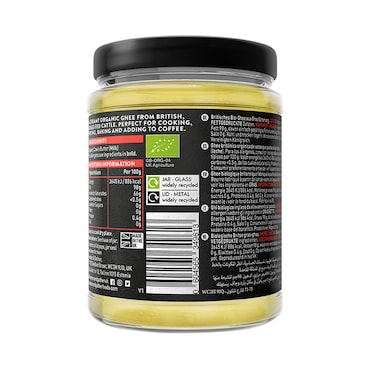 Hunter & Gather Creamy Organic Ghee 450g image 2