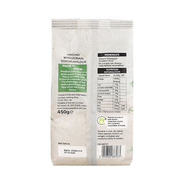 Holland & Barrett Sorghum Flour 450g image 2