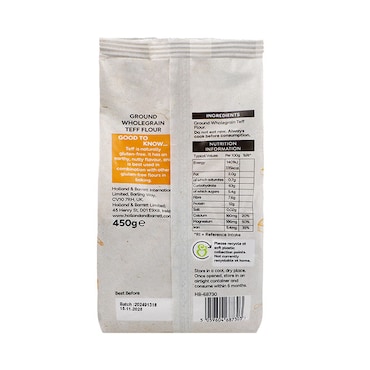 Holland & Barrett Brown Teff Flour 450g image 2