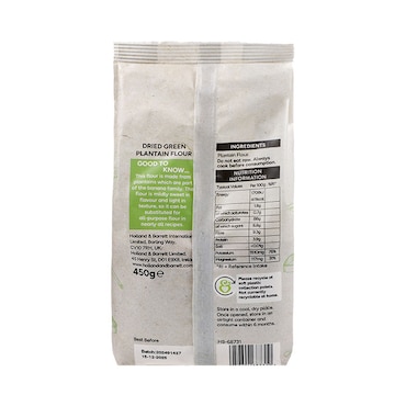 Holland & Barrett Plantain Flour 450g image 2