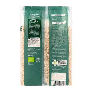 Holland & Barrett Organic Gluten Free Jumbo Oats 1kg image 2