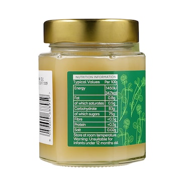 Holland & Barrett New Zealand Clover Honey 225g image 2