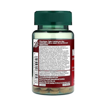 Holland & Barrett Multivitamins & Iron 60 Tablets image 3