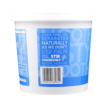 Holland & Barrett Smooth Peanut Butter 1kg image 2