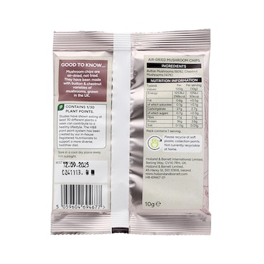 Holland & Barrett Mushroom Chips 10g image 2