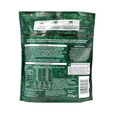 Holland & Barrett Focus Trail Mix 210g image 2