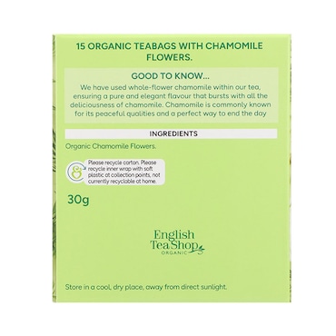 Holland & Barrett Whole Flower Chamomile Tea 30g image 2