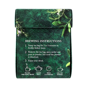 Holland & Barrett Brain Health Tea 118g image 3